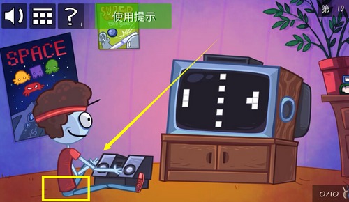 ��ʷ�������С��Ϸ֮�綯2����19��ͼ�Ĺ���