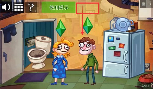 《史上最贱的小游戏之电动2》第18关图文攻略