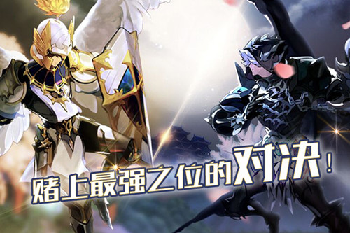 《十二战纪》竞技场攻略完整版