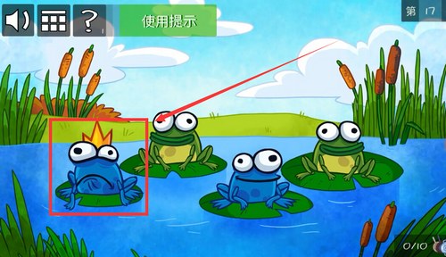 《史上最贱的小游戏之电动2》第17关图文攻略