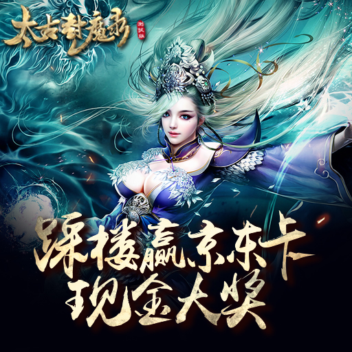 ��̫�ŷ�ħ¼����Ϸ�����ȫ