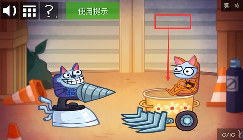 《史上最贱的小游戏之电动2》第16关图文攻略