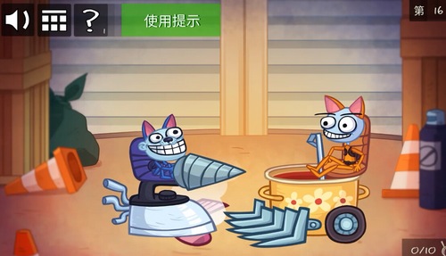 《史上最贱的小游戏之电动2》第16关图文攻略