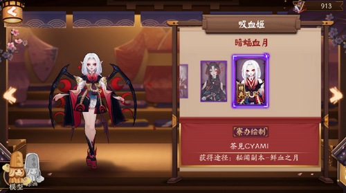 ������ʦ����Ѫ֮�¸��������㹥��