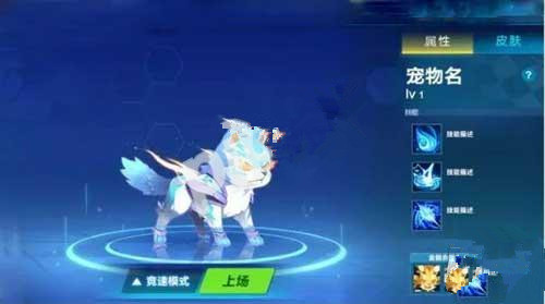 ��QQ�ɳ������γ���Ƥ����ù���