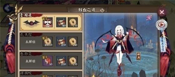 ������ʦ����Ѫ֮�¸�����ʮ�㹥��