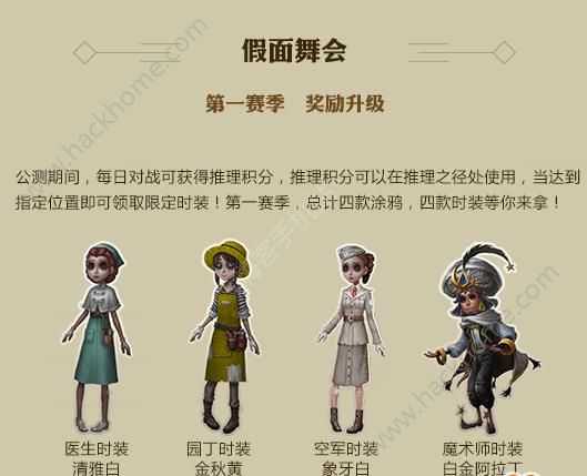 �������˸�ׯ԰�ɶԻ��ȫ