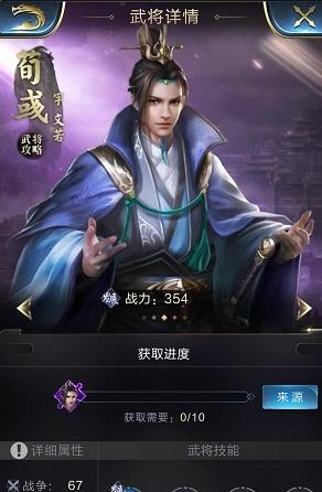 ���������ߡ����Ѽ��ܴ�ʲô��