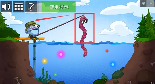 ��ʷ�������С��Ϸ֮�綯2����14��ͼ�Ĺ���