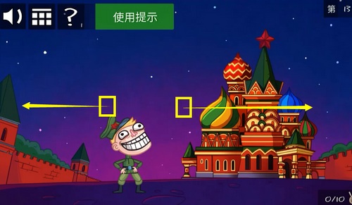 ��ʷ�������С��Ϸ֮�綯2����13��ͼ�Ĺ���