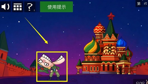 ��ʷ�������С��Ϸ֮�綯2����13��ͼ�Ĺ���