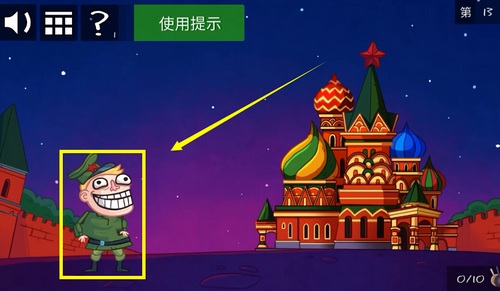 ��ʷ�������С��Ϸ֮�綯2����13��ͼ�Ĺ���