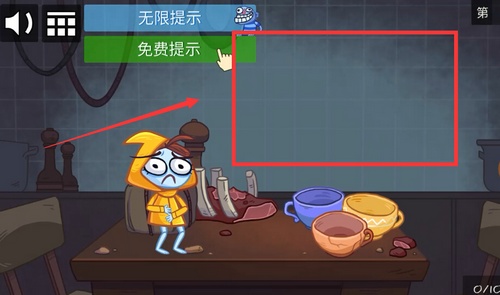 《史上最贱的小游戏之电动2》第7关图文攻略