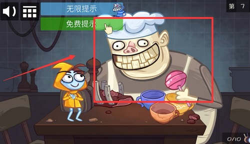 《史上最贱的小游戏之电动2》第7关图文攻略