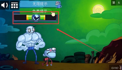 ��ʷ�������С��Ϸ֮�綯2����6��ͼ�Ĺ���