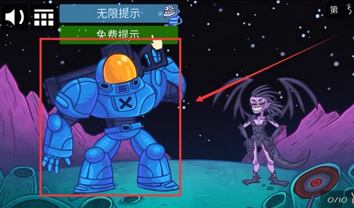 ��ʷ�������С��Ϸ֮�綯2����5��ͼ�Ĺ���