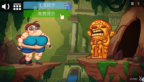 ��ʷ�������С��Ϸ֮�綯2����3��ͼ�Ĺ���