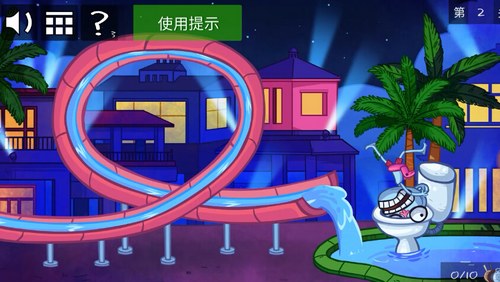 ��ʷ�������С��Ϸ֮�綯2����2��ͼ�Ĺ���