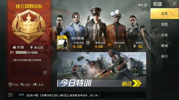 �����������̼�ս�������Ŵ�������