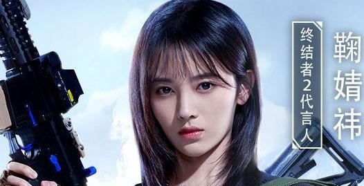 《终结者2审判日》S2赛季什么时候开始