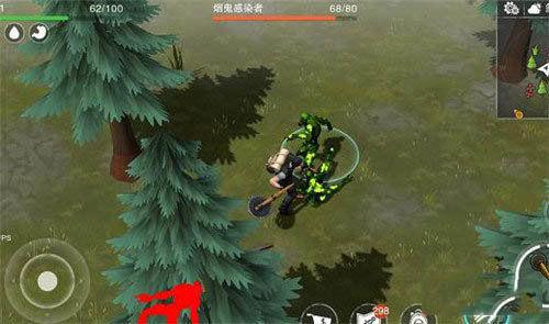 《废土危行》手表在哪获得