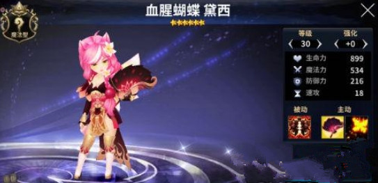 ��ʮ��ս�͡���������ȫ��λ����