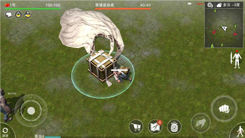 ������Σ�С��鲼��ô���