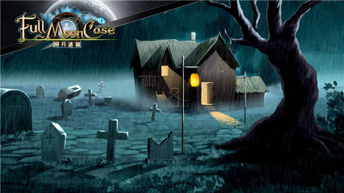 ��Բ���հ���ȫ�ؿ�ͨ�ع���