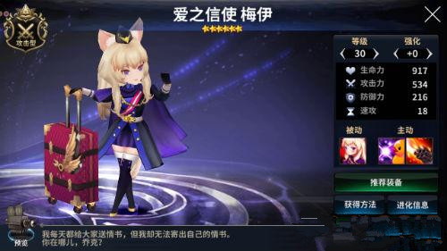 ��ʮ��ս�͡�÷������ȫ��λ����