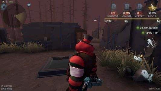 �������˸�������ô����ӡ