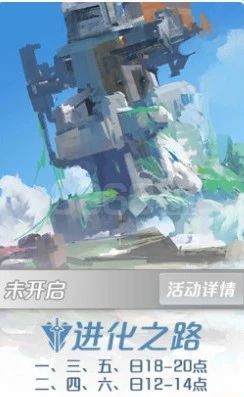 ���µ��ȷ桷����֮·��ô��