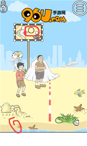 《陷阱回避3》第19关图文攻略