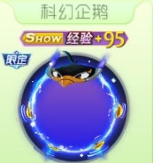 սƻô