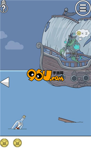 《陷阱回避3》第14关图文攻略