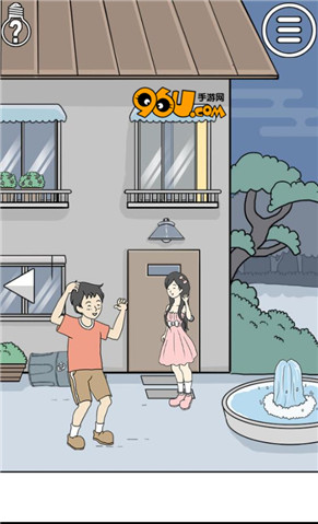 《陷阱回避3》第13关图文攻略