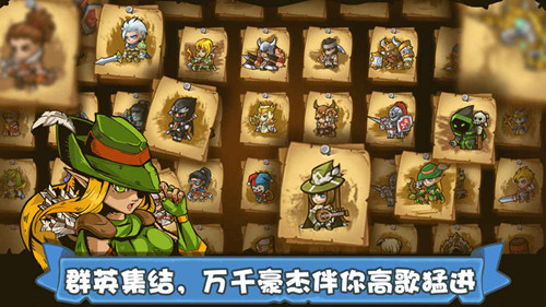 《塔防之光》材料获取攻略大全