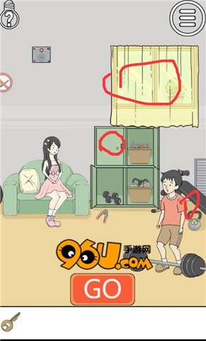 《陷阱回避3》第7关图文攻略