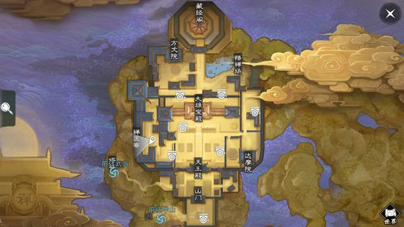 《楚留香》手游4月9日坐观万象打坐点位置