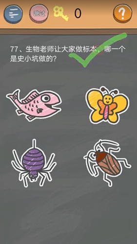 ��ʷС�ӵķ���4������ʮ�߹�ͼ�Ĺ���