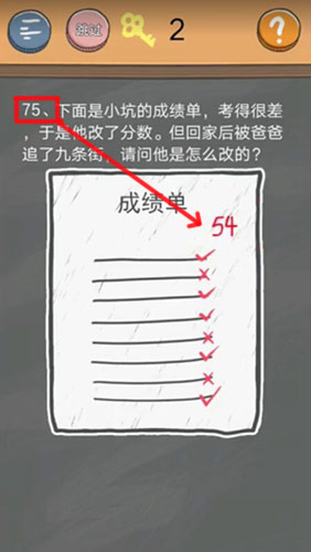 ��ʷС�ӵķ���4������ʮ���ͼ�Ĺ���