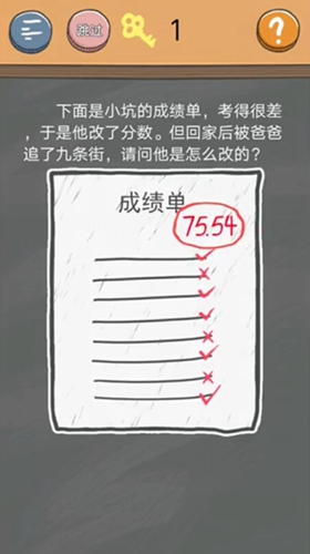 ��ʷС�ӵķ���4������ʮ���ͼ�Ĺ���