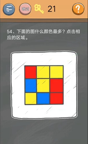 ��ʷС�ӵķ���4������ʮ�Ĺ�ͼ�Ĺ���