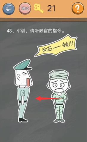 ��ʷС�ӵķ���4������ʮ�˹�ͼ�Ĺ���