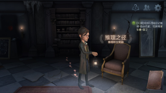 �������˸�����֮����ʲô