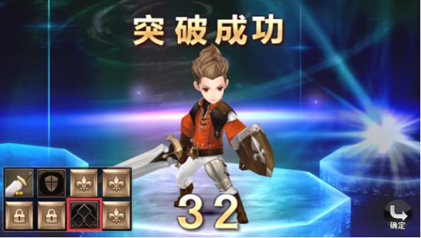 ��ʮ��ս�͡�Ӣ��ͻ���淨���