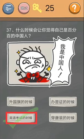 ��ʷС�ӵķ���4������ʮ�߹�ͼ�Ĺ���