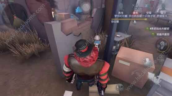 《第五人格》医院BUG在哪