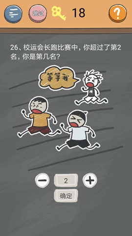 ��ʷС�ӵķ���4���ڶ�ʮ����ͼ�Ĺ���