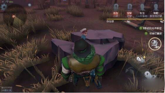 �������˸�bug��ô��