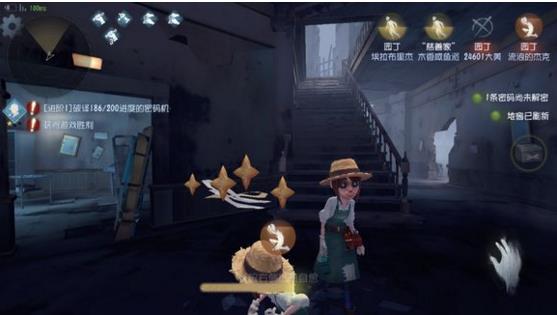 �������˸񡷳�������״̬����